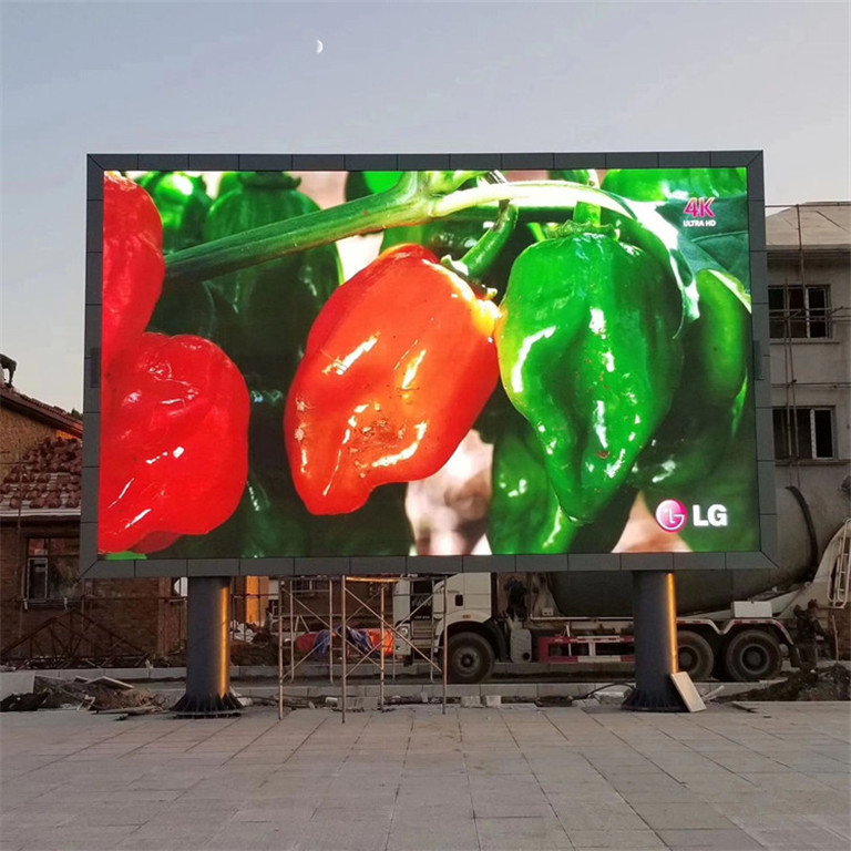 罗城户外P5LED显示屏